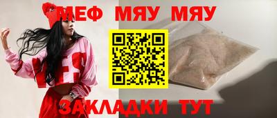 ГАЛЛЮЦИНОГЕННЫЕ ГРИБЫ Кингисепп