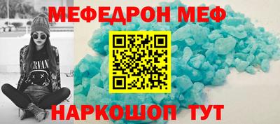 мдпв Камышлов