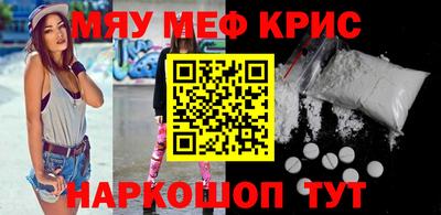 мдпв Камышлов
