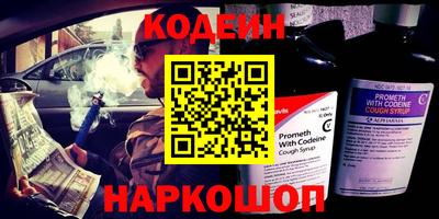 прущая мука Кинель
