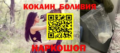 крисы Кандалакша