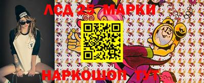прущая мука Кинель