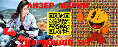 героин Канаш