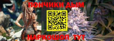 прущая мука Кинель