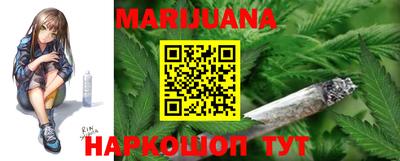 MESCALINE Кимры