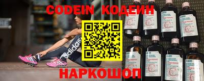 ГАЛЛЮЦИНОГЕННЫЕ ГРИБЫ Кингисепп