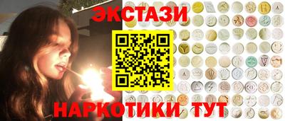прущая мука Кинель
