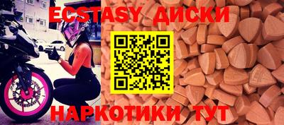 мдпв Камышлов