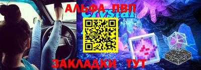 героин Канаш