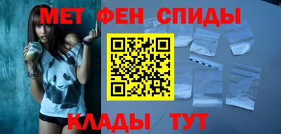 прущая мука Кинель