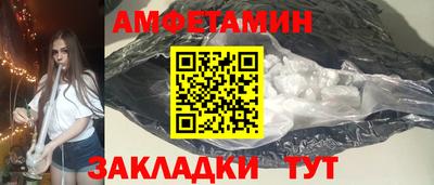 героин Канаш