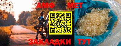 ГАЛЛЮЦИНОГЕННЫЕ ГРИБЫ Кингисепп