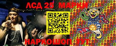 героин Канаш