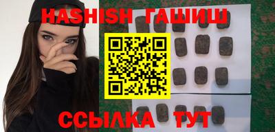 крисы Кандалакша