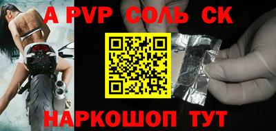 MESCALINE Кимры