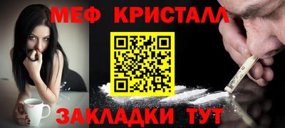героин Канаш